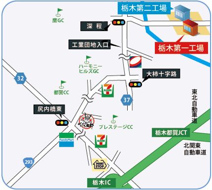 栃木第一工場地図